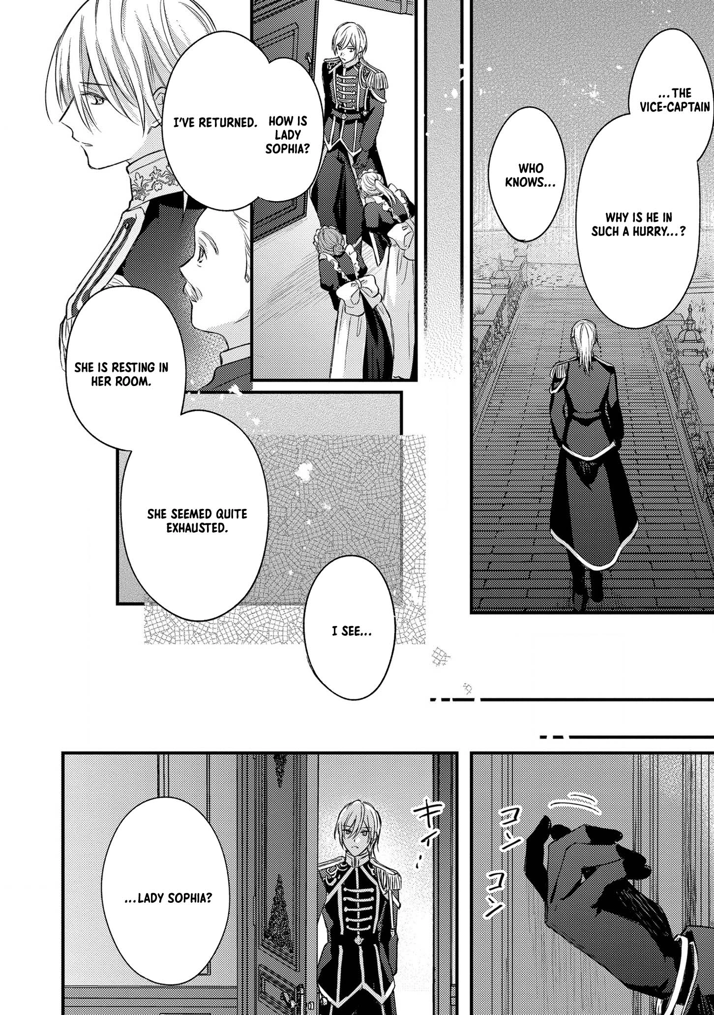 Suterare Danshaku Reijou wa Kuro Kishi-sama no Okiniiri Chapter 2 Page 24